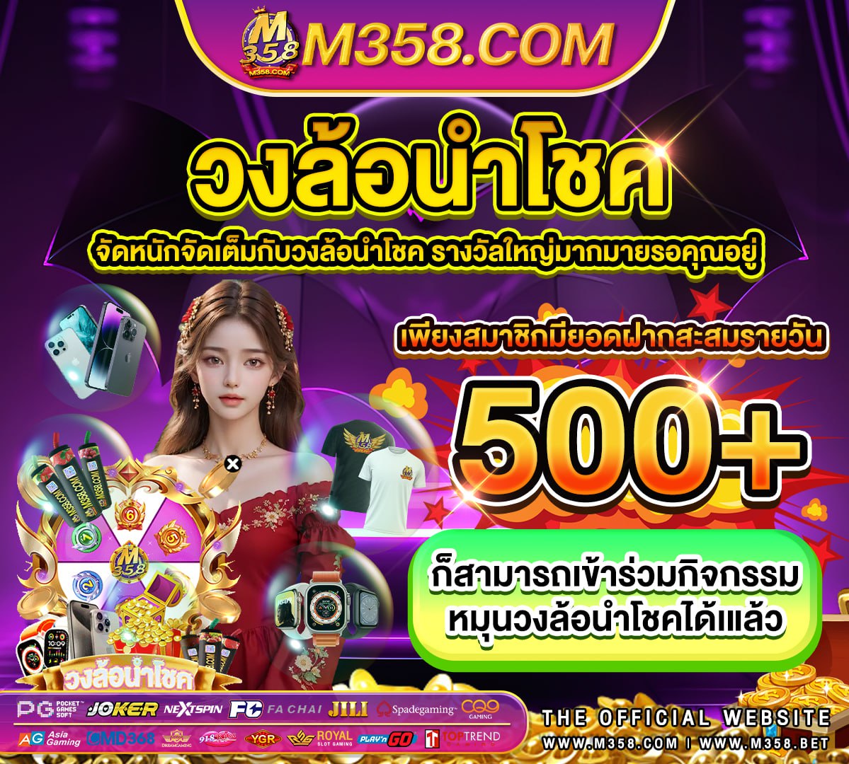 lava game pg superslot เครดิต ฟรี ทั้งหมด